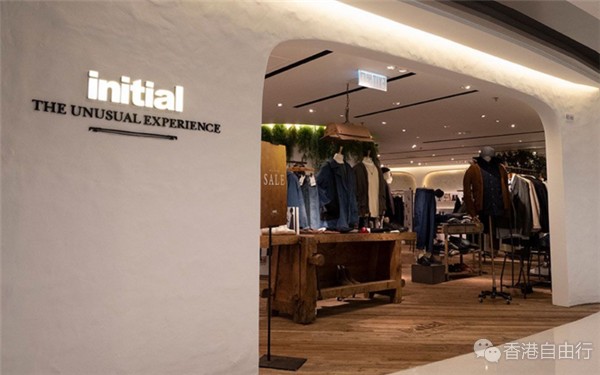 香港优惠：initial 鞋款大减价！限定7日 秋冬皮靴、Teva凉鞋$190起！（10月11日至10月17日）