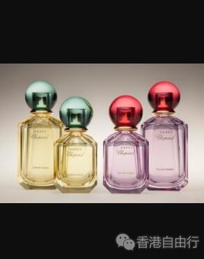 香港时尚：Chopard 隆重推出全新Happy Chopard香水系列（附价格地址）