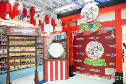 香港玩具反斗城 举行日本玩具嘉年华