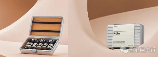 香港时尚：RIMOWA x Aesop 推出限量版科隆（Köln）旅行套装（附价格地址）