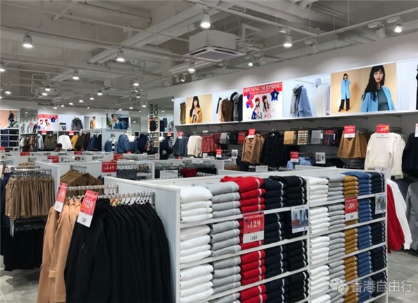 香港打折：全港最大！GU新店秋冬大减价低至$89 钻石山店26/10开幕（实拍多款服饰+价格）