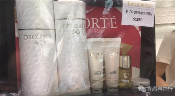 香港晒货：旺角朗豪坊 这三款黛珂套装划算的有点过分