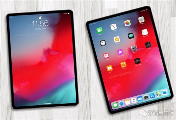 苹果泄露新iPad Pro图标 取消home键、采用无边框