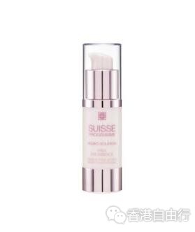 香港购物：Suisse Programme iTalk 智能美肌眼部精华及智能美肌眼霜（附价）