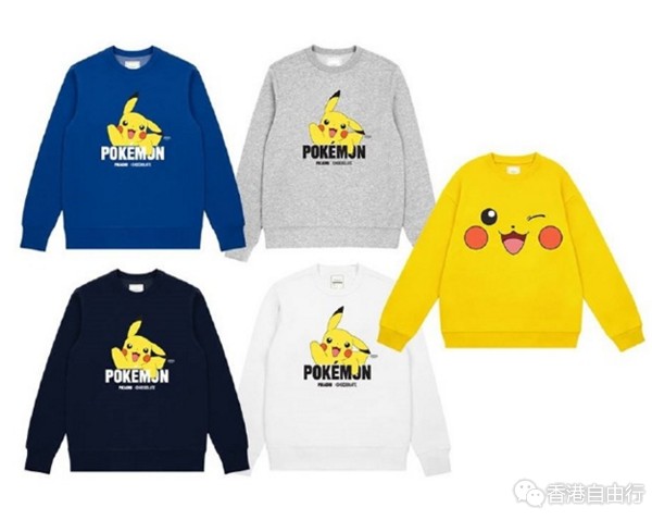香港购物： :CHOCOOLATE再度联同《Pokémon》中的「比卡超」推出一系列单品