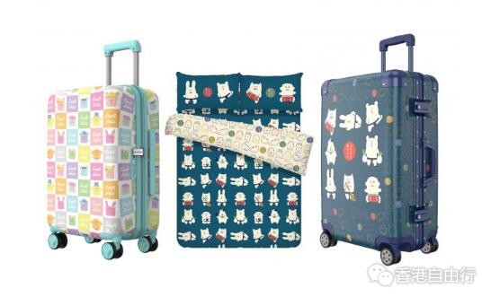 香港时尚：CRAFTHOLIC「崇光感谢周年庆」限定系列（附价）