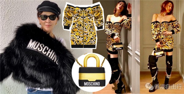 香港购物：H&M x Moschino 联乘系列要买哪款？（附价格）
