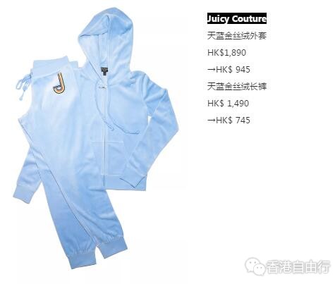 香港打折：Furla包包直降1600+、Michael Kors手袋直降3000+！！！东荟城双十一优惠拼了！