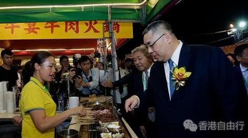 第18届澳门美食节开幕 呈现多元美食体验