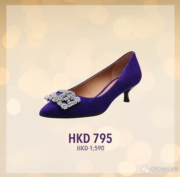 香港打折：STACCATO 正价货品8折优惠 只限崇光百货SOGO(至18年11月18日)