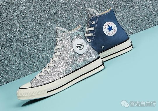 香港时尚：Chiara Ferragni x Converse 全新联乘系列现已上架