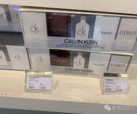 香港晒货：DFS免税店本月低价活动套装！护肤品、香水、Gucci包包、手表等实拍