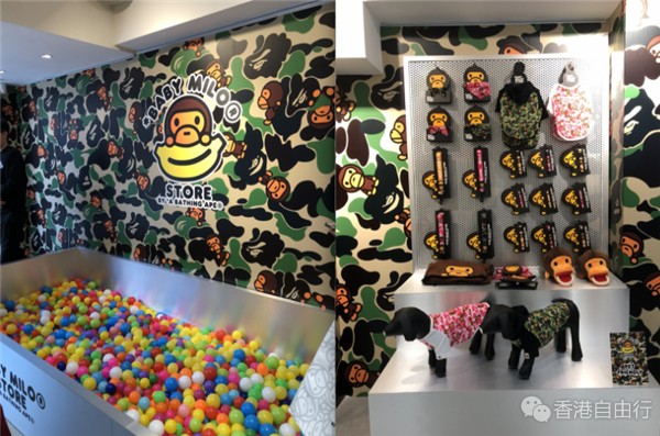 香港购物：Baby Milo宠物系列概念馆登陆中环