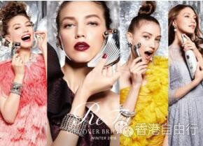 香港购物：ReFa圣诞美肌之选 节日限定优惠及套装隆重登场（附价）