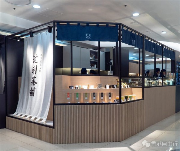 香港美食推介：辻利茶铺 x 八天堂 屯门市广场店开业庆典