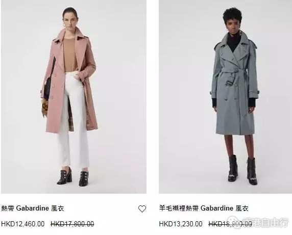 香港优惠：Burberry女款5折！5折！5折！经典风衣、围巾、鞋子、包包都有货！冲鸭（附海量款式报价）