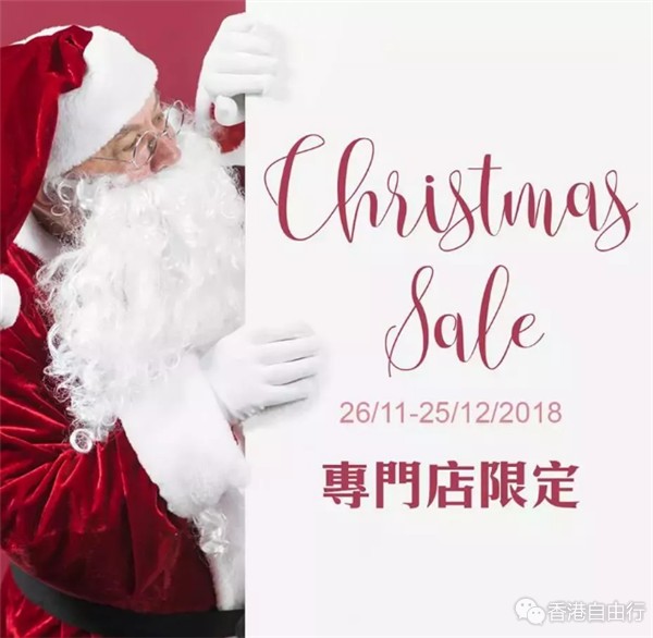 香港打折：COVERMARK圣诞限定套裝！粉底液、底霜、眼影组合价$660起~