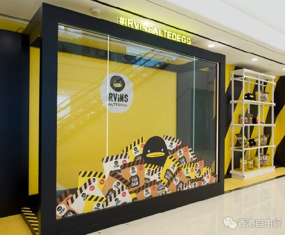 香港美食推介：新加坡人气品牌RVINS新店来咯！