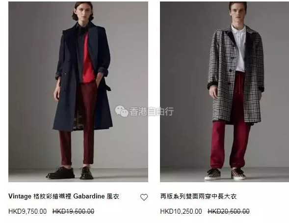 香港优惠：1000港币入手Burberry男款！外套、包包、围巾、钱包全部年终特价！！