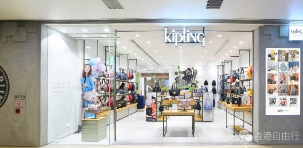 香港购物：Kipling全新概念店现于屯门市广场开幕啦！