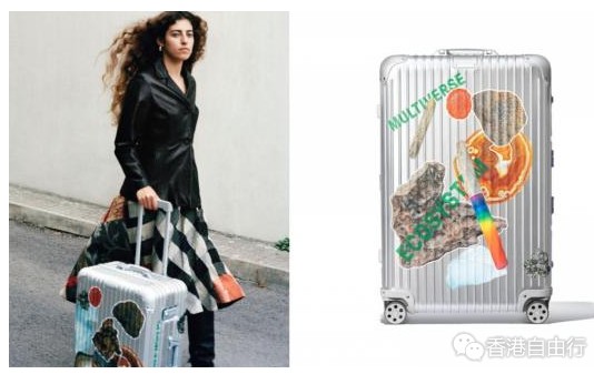 香港购物：限量500套 ！RIMOWA X Olafur Eliasson推出行李箱贴纸