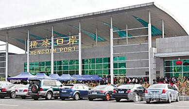 澳门莲花口岸将迁至横琴 便利民生发展