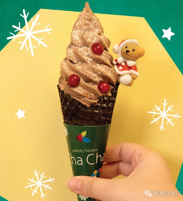 香港美食推介：圣诞雪山软雪糕Sweet House Cha Cha奉上