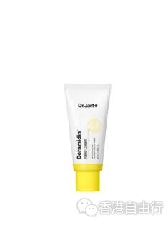 香港购物：神级保湿孖宝! Dr.Jart+ Ceramindin份子钉保湿急救系列（附价）