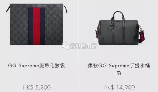 香港购物：新年“装备”你有吗？最新热门Gucci包，钱包，手提包，双肩包等HK报价~（上篇）