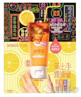 香港时尚：情怀手霜 sasatinnie茶餐厅手信系列（附价格）