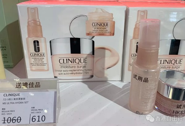 香港晒货：DFS美妆产品1月最新优惠！倩碧、科颜氏、whoo后、欧舒丹、欧莱雅等套装（三）