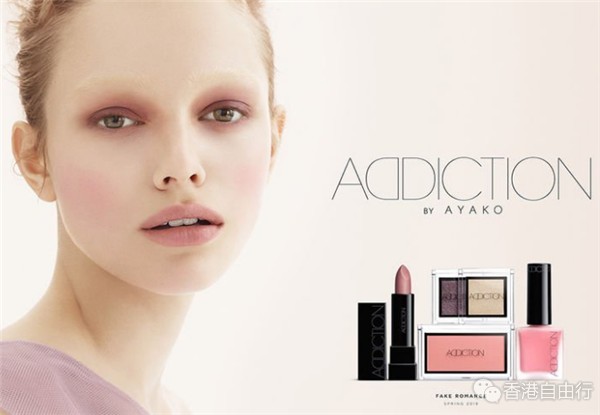香港化妆品：初春的意国浪漫！ADDICTION FAKE ROMANCE全新彩妆系列