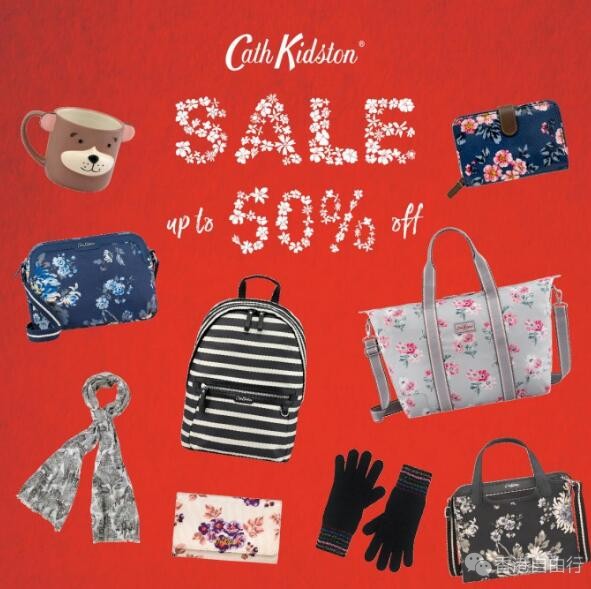 香港优惠：Cath Kidston 门市季末减价已经开始了!低至5折! 
