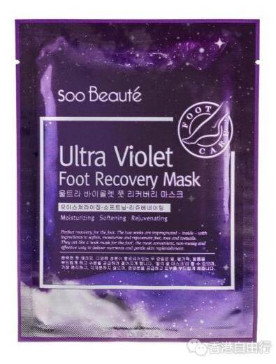 香港时尚：Soo Beauté 全新紫星空修复手膜及脚膜系列（附价）