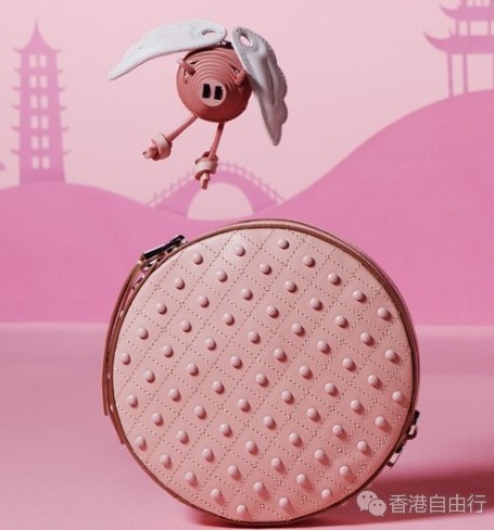 香港购物：TOD’S发布2019猪年新春限量系列