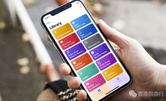 iOS 12.1.3正式版推送 修复BUG为主