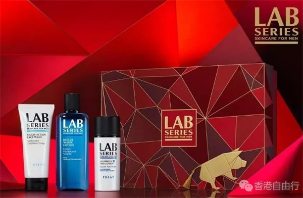 香港打折：LAB SERIES新春男士护肤优惠！精华、面霜、洁面膏套装$550~