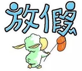 春节旅游，必备小零食大推荐！