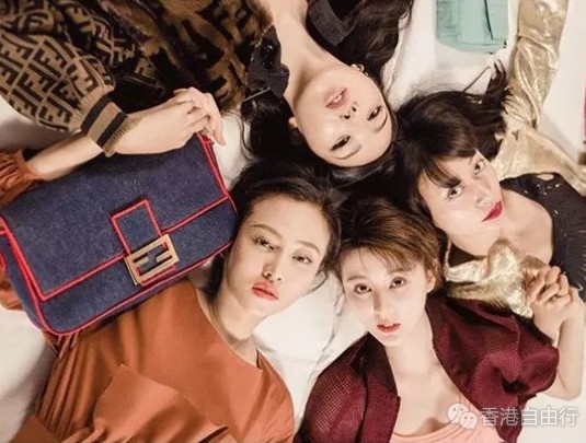 香港购物：芬迪Fendi Baguette系列包袋2019春季新款