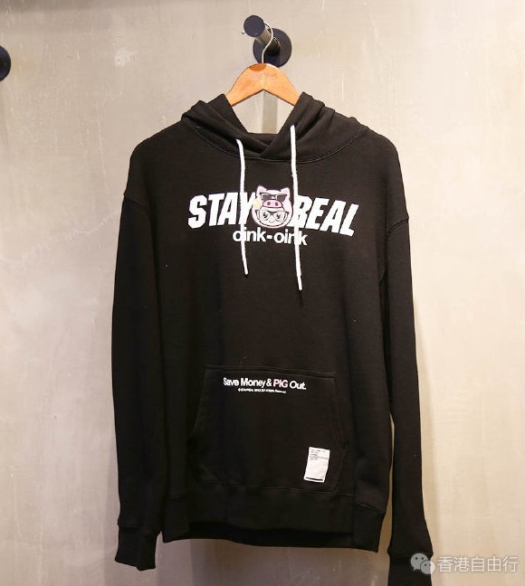 香港美食推介：STAYREAL 全新推出猪猪鼠小小限定潮服啦