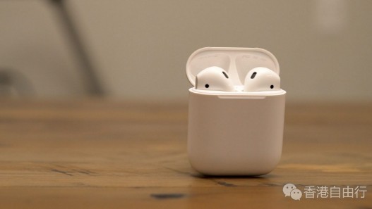 AirPods 2或秋季发布 无线充电盒很快上市