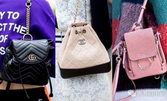 香港购物：2019年最值得投资！实用时尚名牌小背囊款式！CHANEL、GUCCI、Chloé（附价）