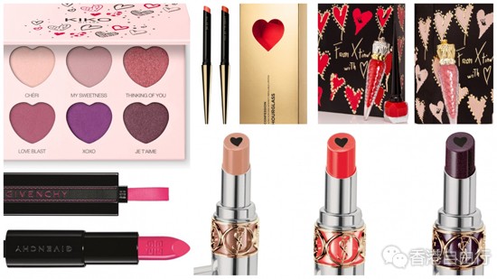 香港购物推介：心心控注意！超可爱心形妆品你入手了吗？