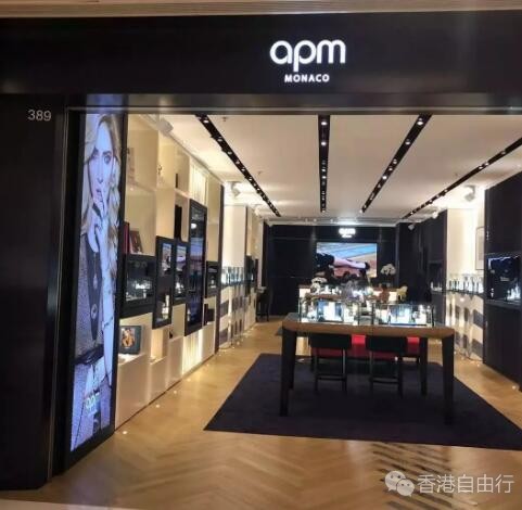 香港晒货：实拍 APM Monaco好看的耳钉、项链、戒指统统不过千元啦~