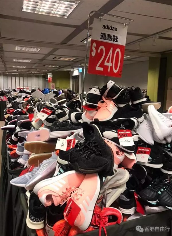 香港打折：实拍海港城运动品牌开仓！Adidas、Puma、NB运动鞋低至$240起！