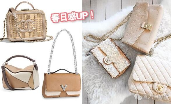 香港时尚：手袋也要换季！春日必备10款「奶茶啡色」名牌手袋（附报价）