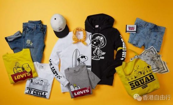 香港购物：Levi's X Peanuts 2019春夏系列