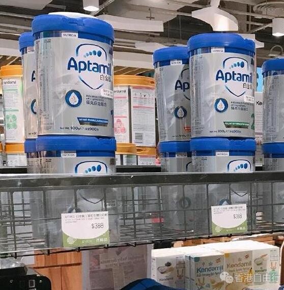香港购物：一田百货BB展优惠 实拍现场来一波！奶粉、辅食、钙……