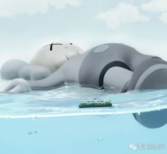 香港购物：KAWS与AllRightsReserved 再次合作将COMPANION带来HK