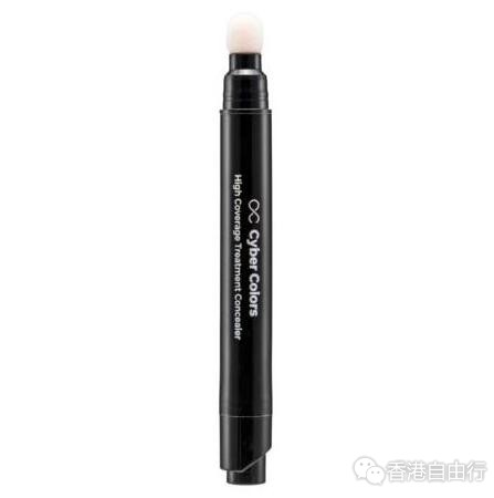 香港购物：Cyber Colors 水润草本护理遮瑕棒（附价）
